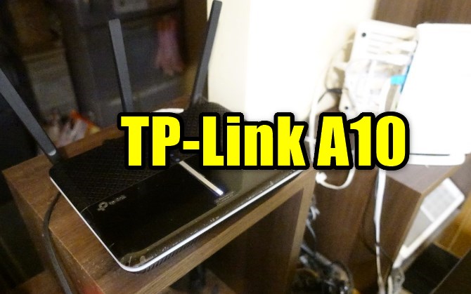 TP-Link Archer A10無線LAN ルーターのレビュー